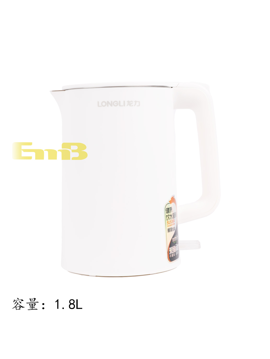 Termo electrico blancoLL-8811LONGLI 1*16 | EMBFOOD