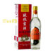 Aguardien sorgo MEI KUEI 24/500ml 54％Vol | EMBFOOD