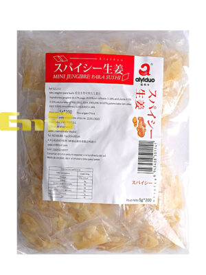 Jengibre para sushi AIYIDUO 5/5g*200 | EMBFOOD