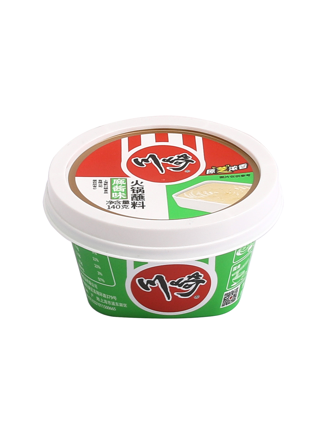 Condimento para Hot pot CHUANQI 36/140g | EMBFOOD