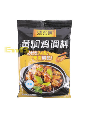 Condimento HONGXINGYUAN 20/255g | EMBFOOD