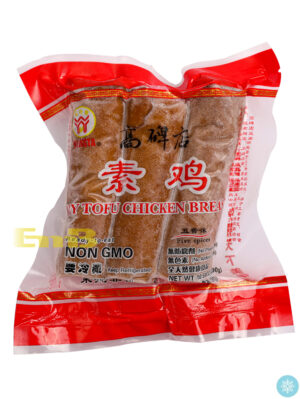 Aperitivo de soja congelado GBD 36/300g | EMBFOOD