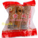 Aperitivo de soja congelado GBD 36/300g | EMBFOOD