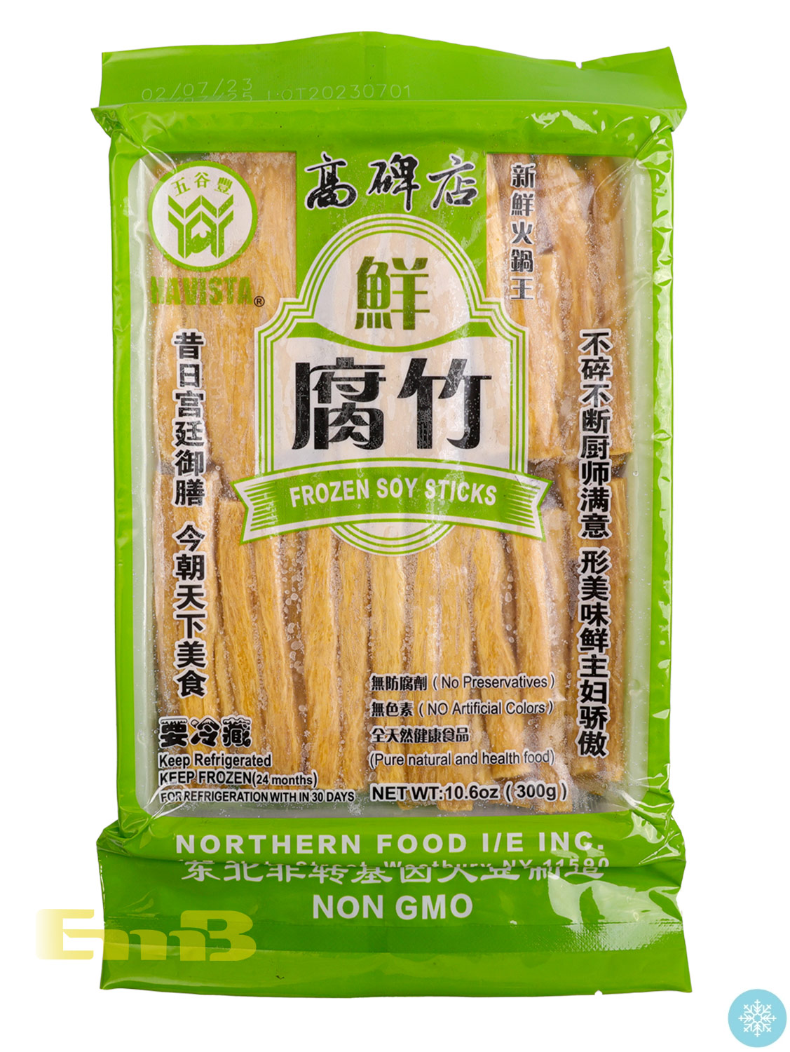 Hoja de soja congelado GBD 36/300g | EMBFOOD