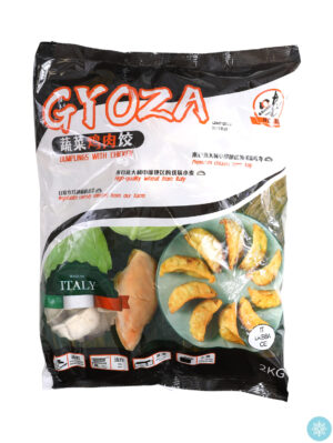 Gyoza de pollo WEIMEI 2/2000g | EMBFOOD