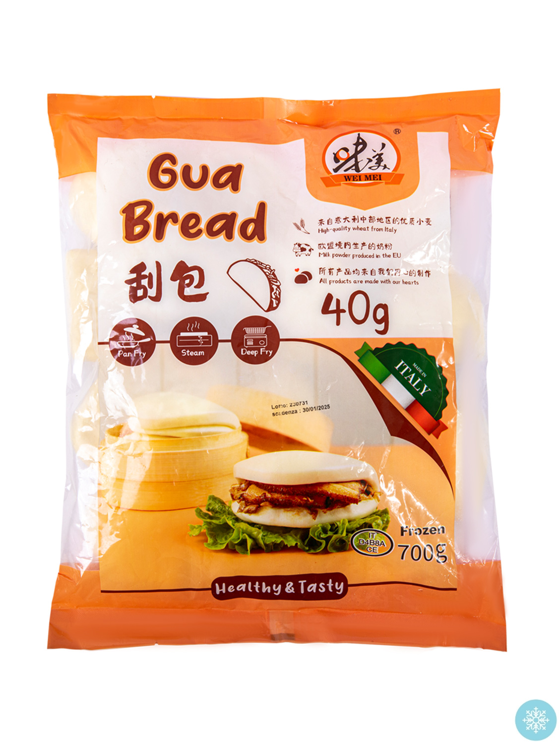 Pan gua bao-40 WEIMEI 6/700g(18pcs) | EMBFOOD