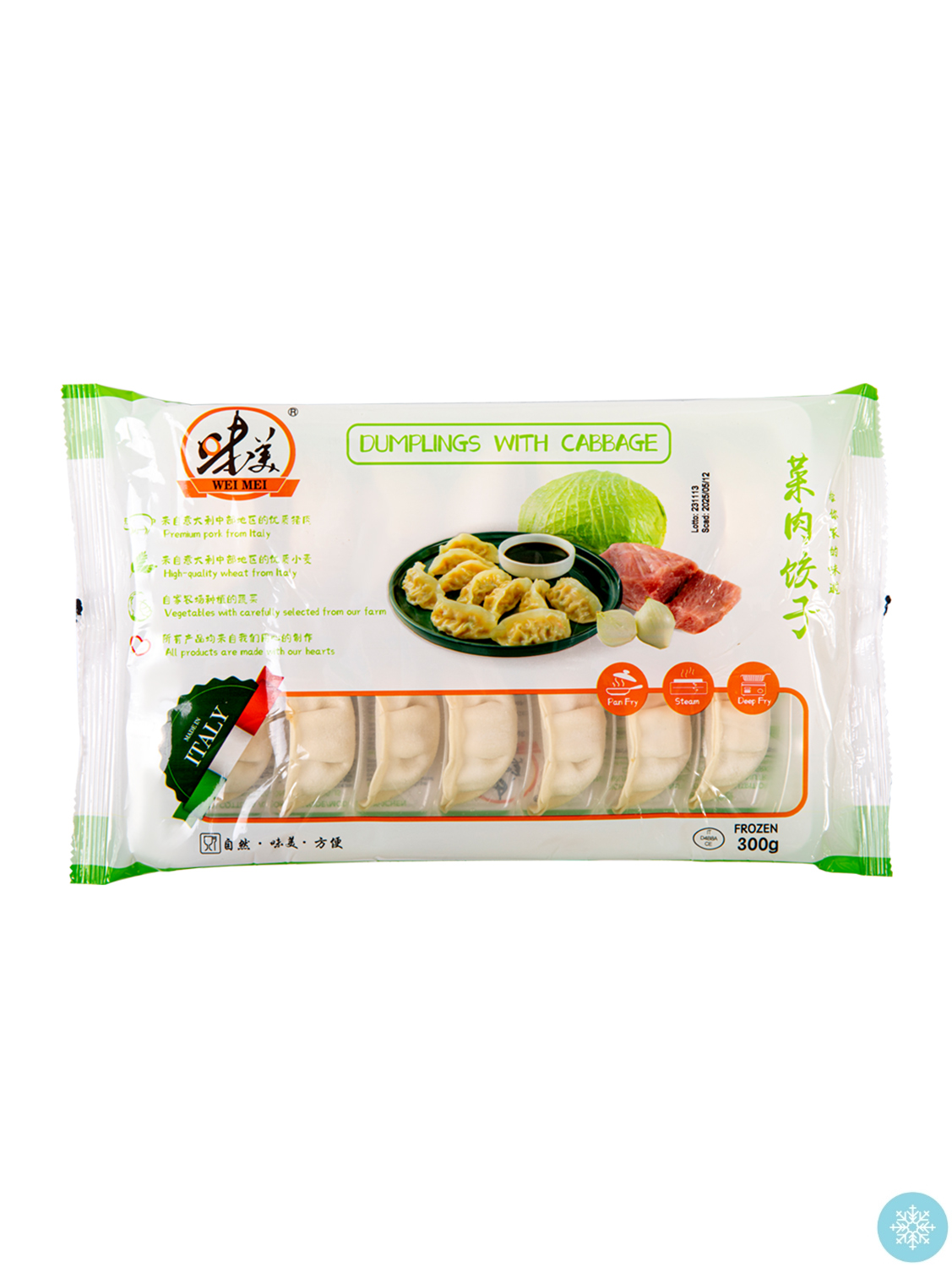 Gyoza carne y verdura WEIMEI 18/300g | EMBFOOD