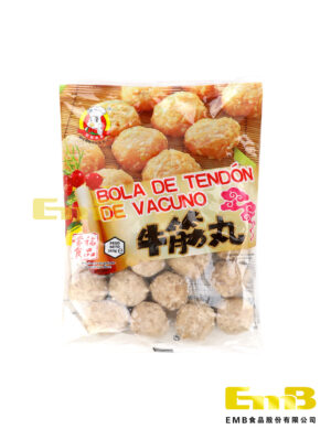 Bola de tendon ternera MENGFU 16/360g | EMBFOOD