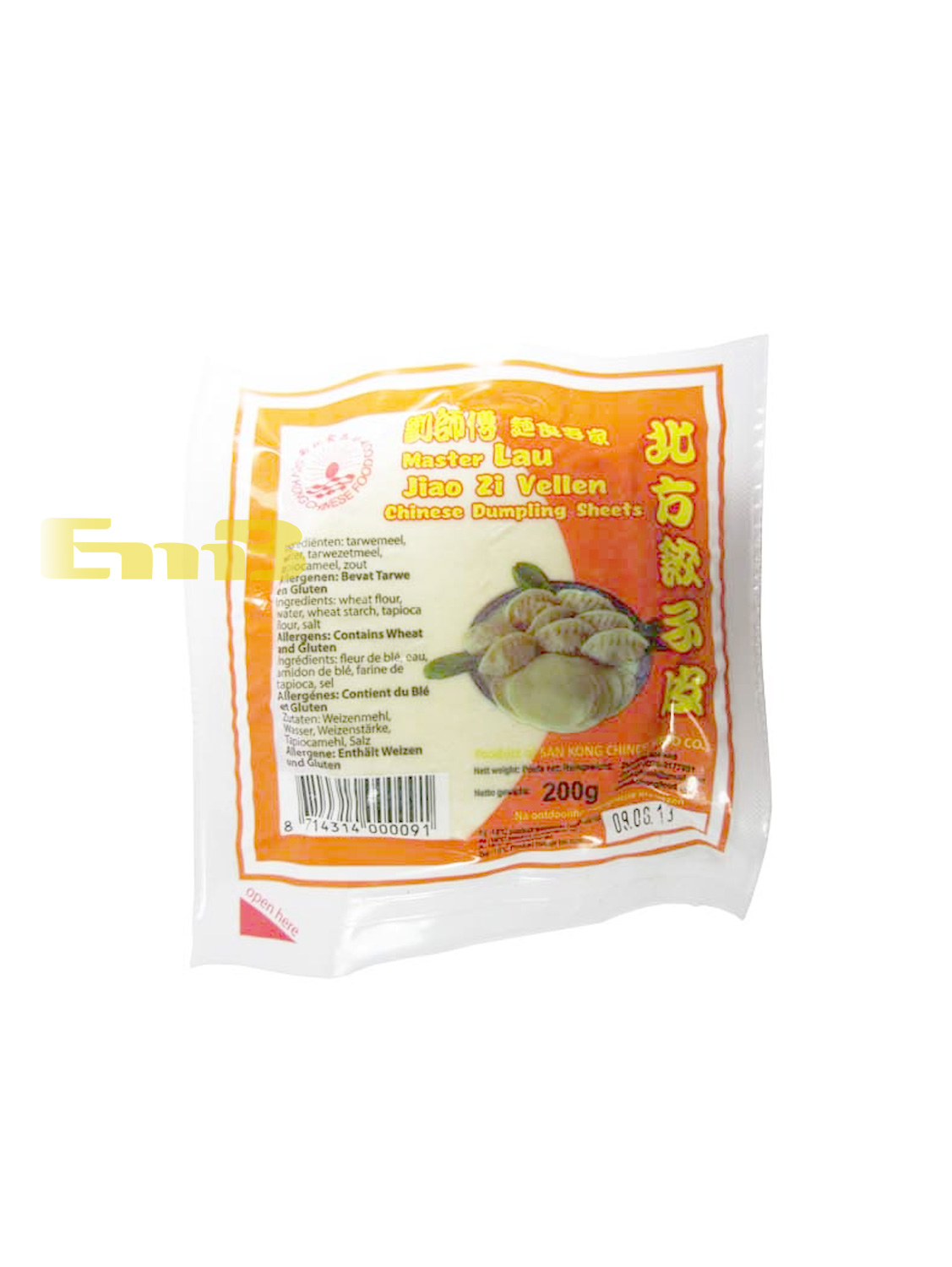 Pasta para empanadillas MASTER 60/200g | EMBFOOD