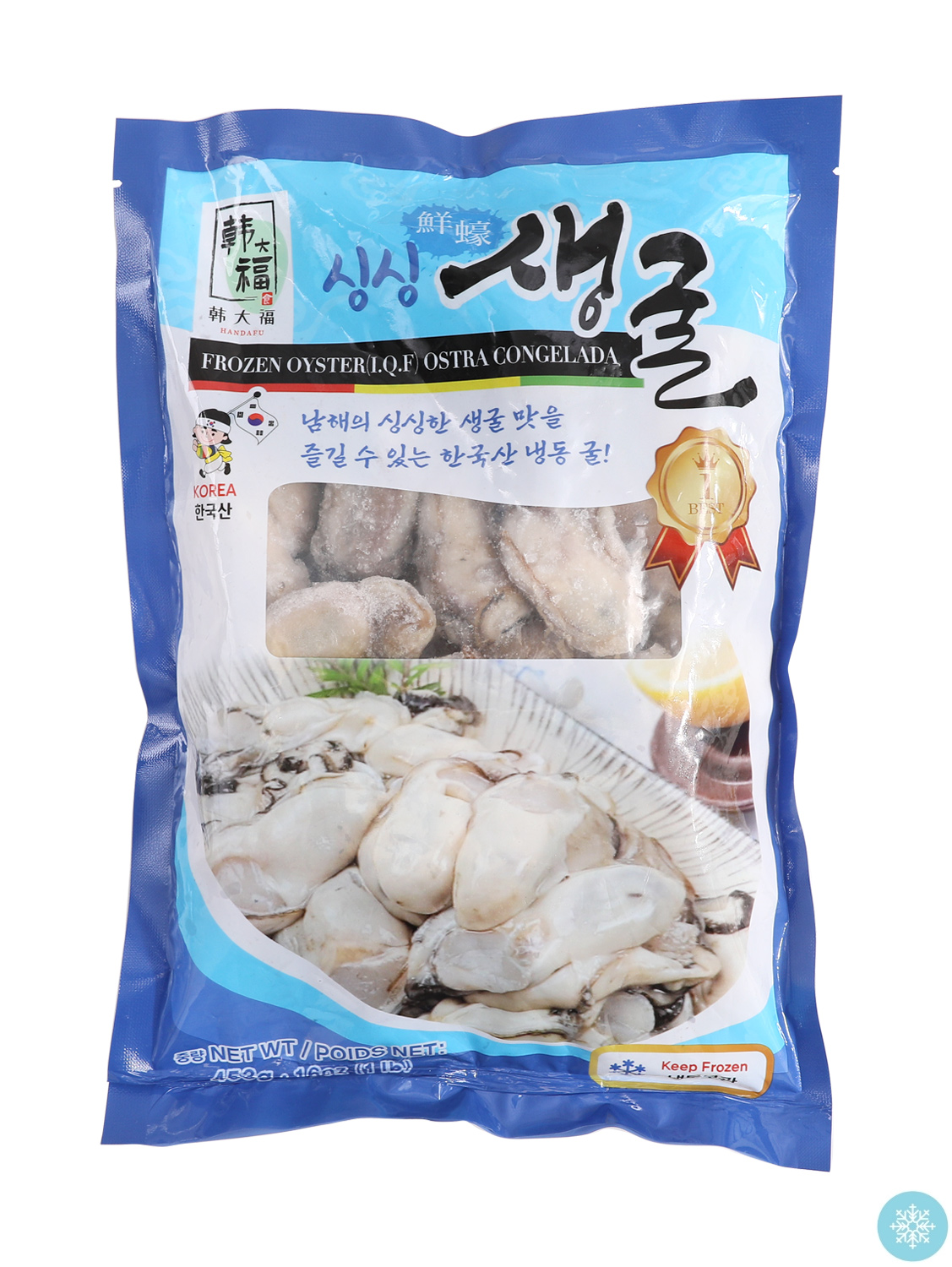 Ostra congelada HANDAFU 24/453g 16oz | EMBFOOD