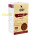 Arroz Glutinoso rojo SAWAT-D 12/1kg | EMBFOOD