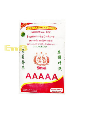 Arroz Jazmin DOUBLE ELEPHANT 20kg | EMBFOOD