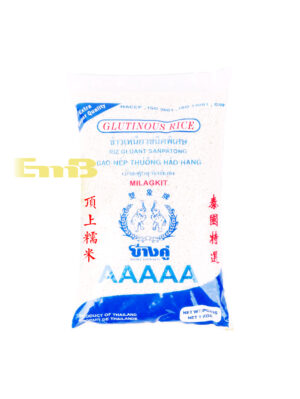 Arroz glutinoso DOUBLE ELEPHANT 20/1kg | EMBFOOD