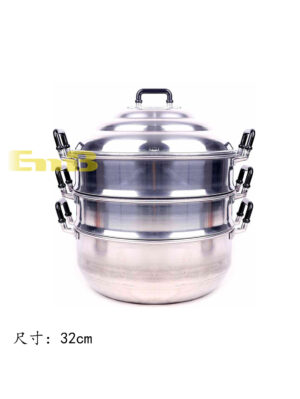 Vaporera 32cm | EMBFOOD