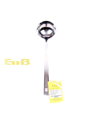 Cuchara KY 1012 1*450 24cm | EMBFOOD