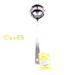 Cuchara KY 1012 1*450 24cm | EMBFOOD