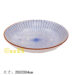Plato 8" GM80 1*50 20x20x4cm | EMBFOOD