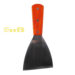 Espatula ST100 7.5x20cm | EMBFOOD