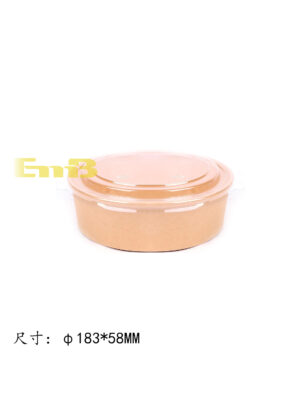 Ensaladera SU1100ml 18x6cm | EMBFOOD