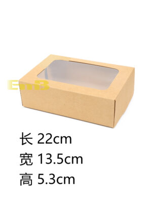 Caja cartonCONventanaPARAsushi | EMBFOOD