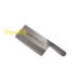 Cuchillo de cocina 1*50 7.2" 21.7cm | EMBFOOD