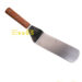 Espatula inxidable ST EAST 38x7.8cm | EMBFOOD
