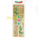 Esterilla de bambu GIZI 1*50 27*27cm | EMBFOOD