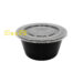*#Tarros para salsa negro 6x3cm | EMBFOOD
