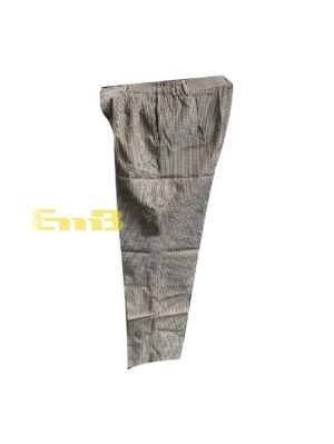 Pantalon L | EMBFOOD