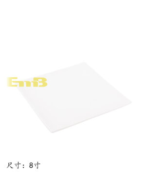Plato blanco JY 8" 1*56 FY0513B | EMBFOOD