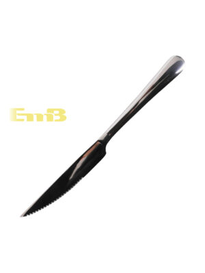 Cuchillo de cocina de acero inoxidableKY | EMBFOOD