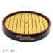Recipiente para sushi 8" JM120A | EMBFOOD