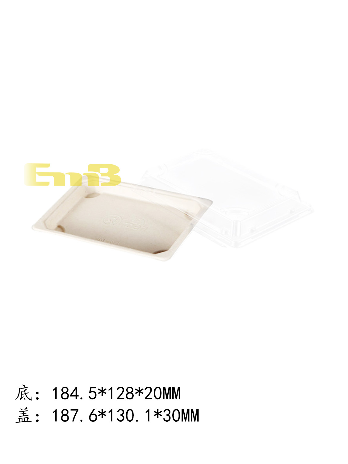 Envase sushi ECO BAMBÚ 18.5x12.5x1.5cm | EMBFOOD