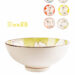 6 Cuenco Yulan LQ 1*24 | EMBFOOD
