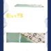 Plato GM 1*25 41x10.5cm | EMBFOOD