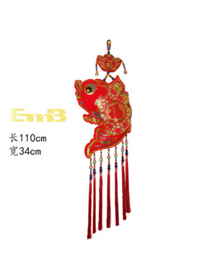 Decoración año nuevo chino 1*50 110x34cm | EMBFOOD