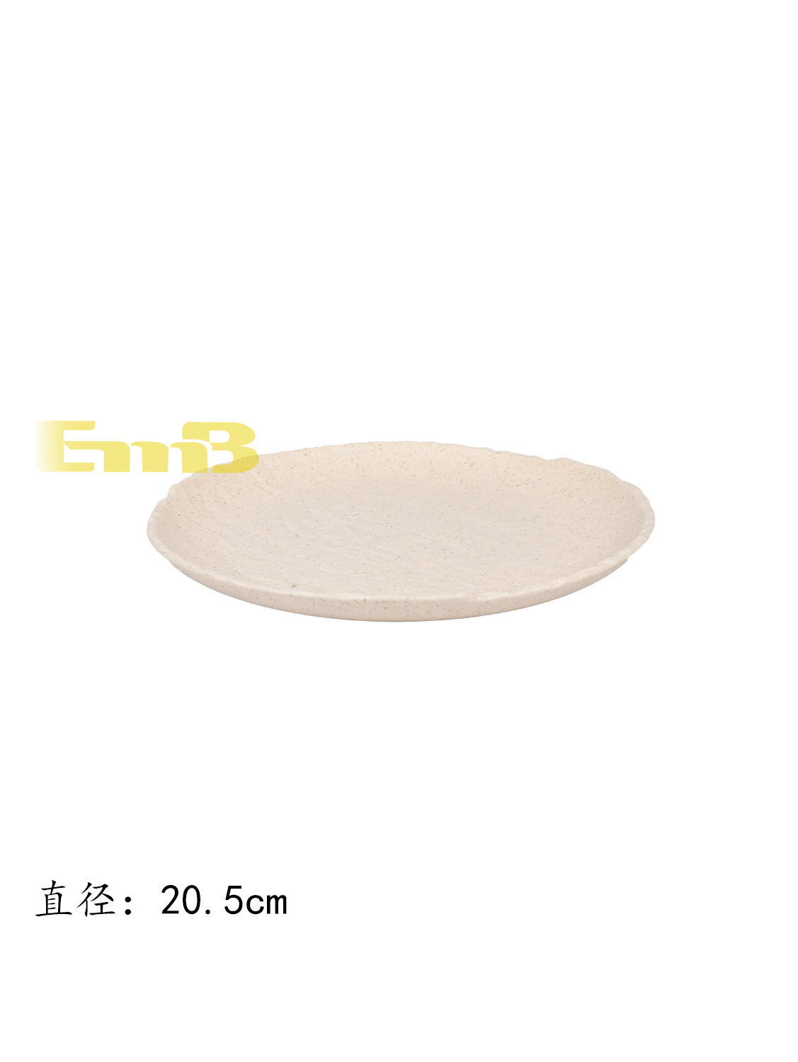 Plato GM 1*40 20.5cm | EMBFOOD
