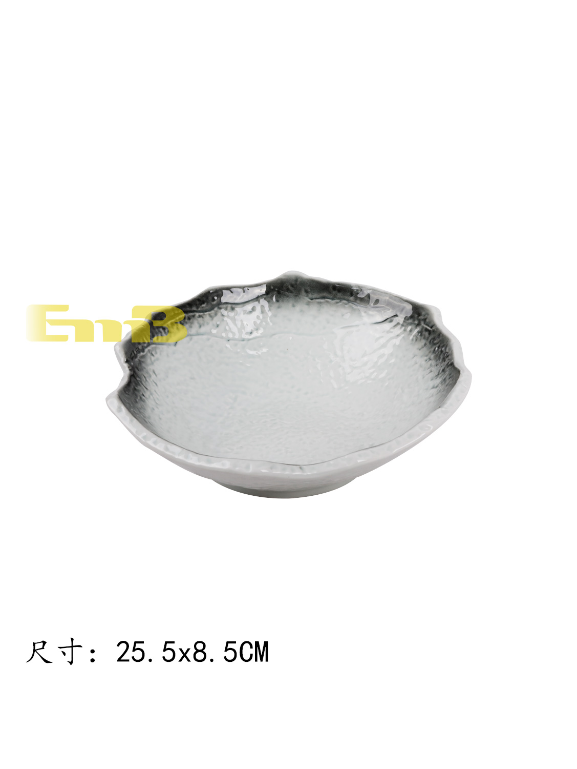 Cuenco 25.5x8.5cm GM 1*20 | EMBFOOD
