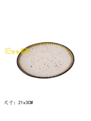 Plato redondo GM 1*36 21x3cm | EMBFOOD