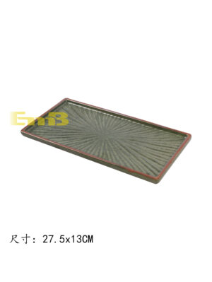 Plato GM 1# 27.5x13cm | EMBFOOD