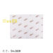 Parafinado 54x38cm 1/20kg 1412pcs | EMBFOOD