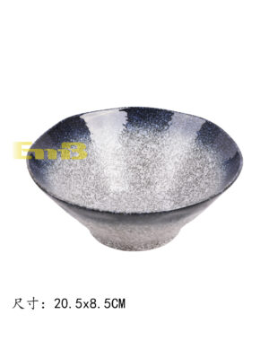 Cuenco GM 1*36 20.5x8.5cm | EMBFOOD