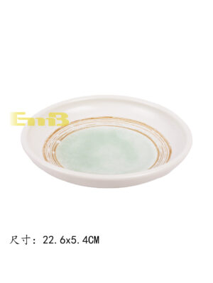 Plato hondo GM 1*28 22.6x5.4cm | EMBFOOD