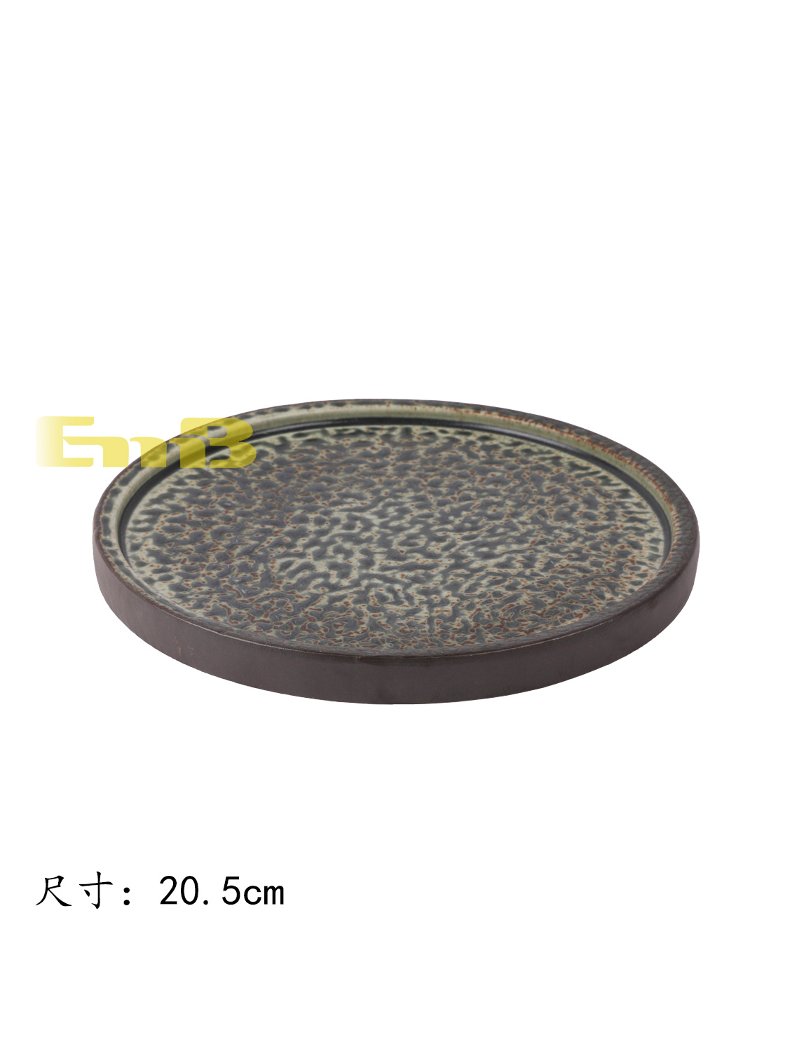 Plato redondo GM 1*25 20.5cm | EMBFOOD