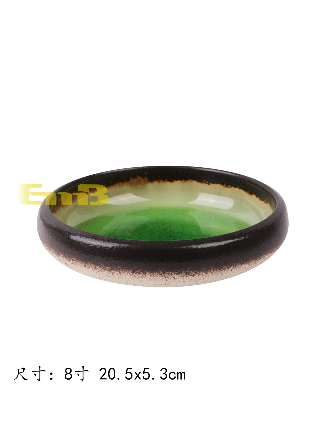 Plato redondo 8" GM 1*24 20.5x5cm | EMBFOOD