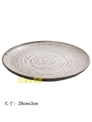 Plato redondo GM 1*15 28x3cm | EMBFOOD