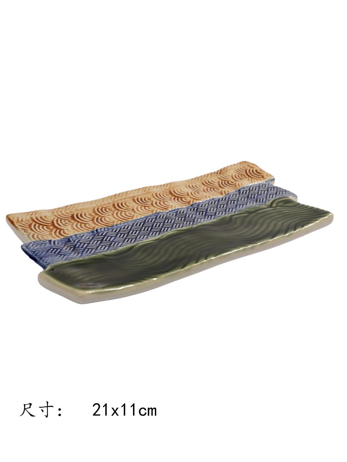 Plato 8.25" JM 1*40 21x11cm | EMBFOOD