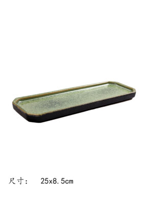 Plato 10" JM 1*40 | EMBFOOD