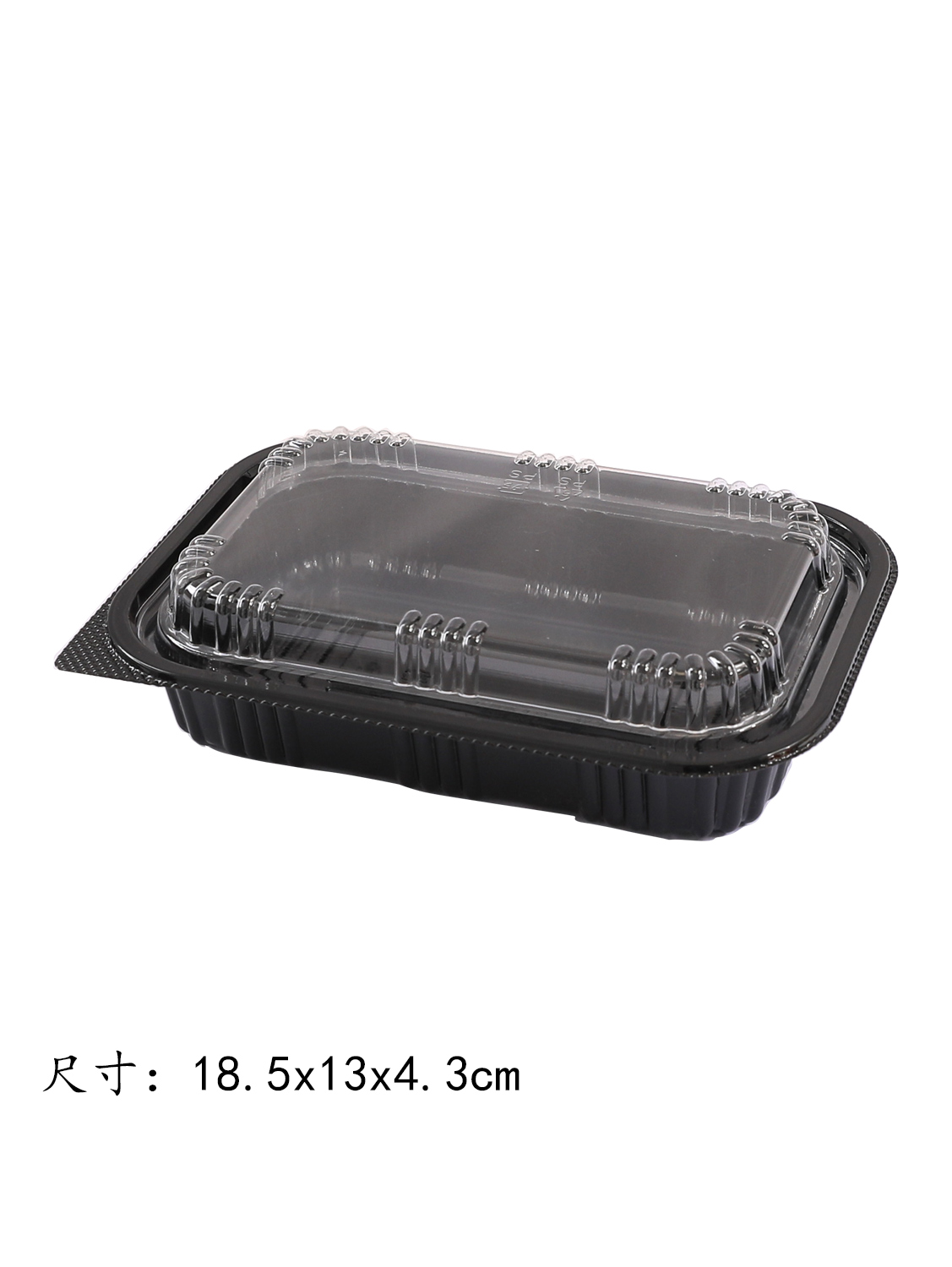 Envase sushi plast J-8510 18.5x13x4.3cm | EMBFOOD