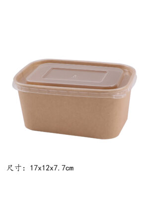 Envases de carton kraft 1000ml 300pcs | EMBFOOD